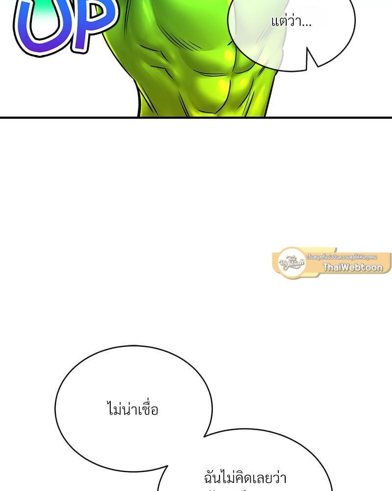 Doujin-Lc- อ่าน โดจิน มังฮวา เกาหลี ญี่ปุ่น จีน แปลไทย Herbal Love Story ตอนที่ 1 2 3 4 5 6 7 8 9 10 11 12 13 14 ฟรี ไม่มีโฆษณา อ่าน โดจิน Manhwa เกาหลี ญี่ปุ่น จีน เรามีครบ คัดมาให้เน้นๆ โดจิน 18+ รับประกันความฟินโดย  Doujin Lc