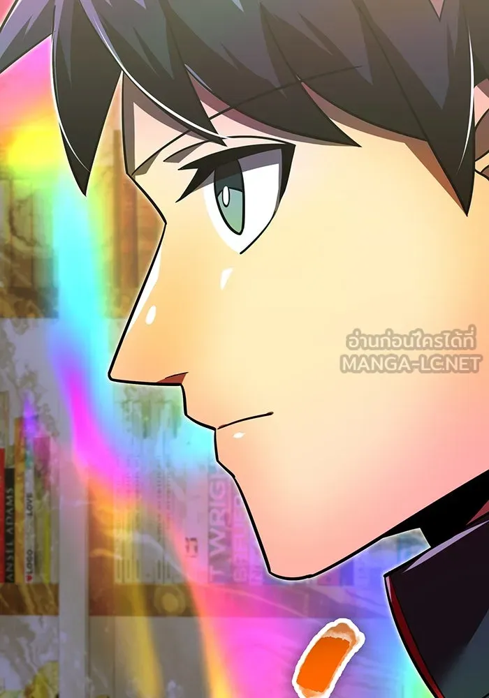 เพลเยอร์เลือดเทวะ ตอนที่ 106 มหันตภัยชิบุยะ ⑦ รูปที่ 27