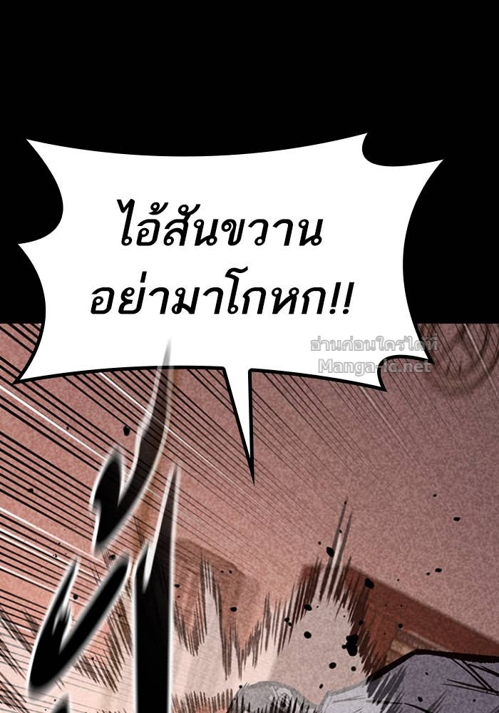 Doujin-Lc- อ่าน โดจิน มังฮวา เกาหลี ญี่ปุ่น จีน แปลไทย HECTOPASCAL ตอนที่ 1 2 3 4 5 6 7 8 9 10 11 12 13 14 ฟรี ไม่มีโฆษณา อ่าน โดจิน Manhwa เกาหลี ญี่ปุ่น จีน เรามีครบ คัดมาให้เน้นๆ โดจิน 18+ รับประกันความฟินโดย Doujin Lc