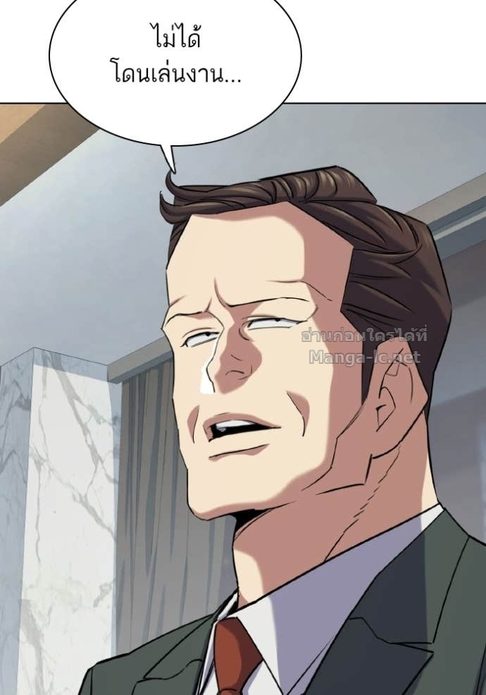 Doujin-Lc- อ่าน โดจิน มังฮวา เกาหลี ญี่ปุ่น จีน แปลไทย Reborn Rich ตอนที่ 1 2 3 4 5 6 7 8 9 10 11 12 13 14 ฟรี ไม่มีโฆษณา อ่าน โดจิน Manhwa เกาหลี ญี่ปุ่น จีน เรามีครบ คัดมาให้เน้นๆ โดจิน 18+ รับประกันความฟินโดย Doujin Lc