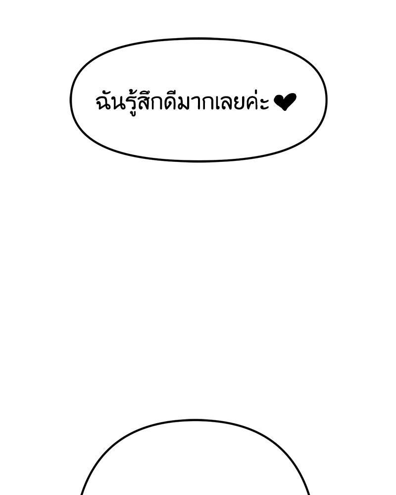 Doujin-Lc- อ่าน โดจิน มังฮวา เกาหลี ญี่ปุ่น จีน แปลไทย Do You Like to Exerc ตอนที่ 1 2 3 4 5 6 7 8 9 10 11 12 13 14 ฟรี ไม่มีโฆษณา อ่าน โดจิน Manhwa เกาหลี ญี่ปุ่น จีน เรามีครบ คัดมาให้เน้นๆ โดจิน 18+ รับประกันความฟินโดย  Doujin Lc