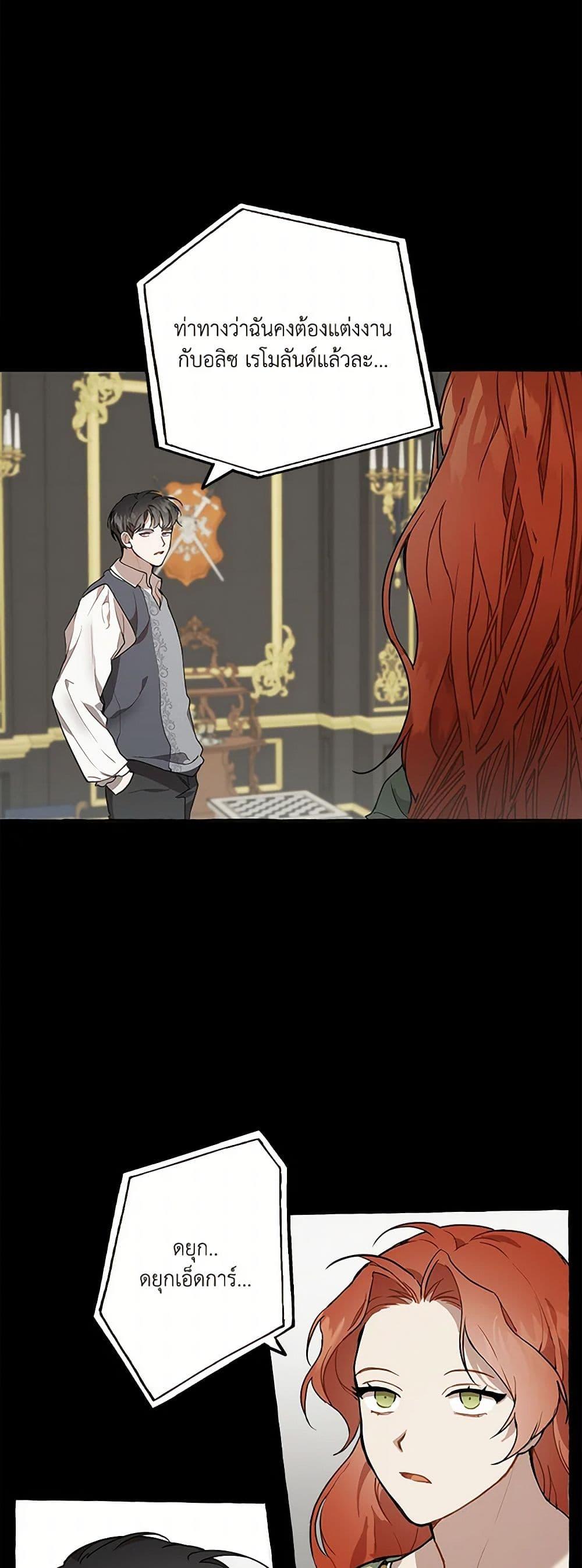 Manga-lc-com อ่านมังงะ อ่านการ์ตูน ออนไลน์ ฟรี It Was All a Mistake ตอนที่ 1 2 3 4 5 6 7 8 9 10 11 12 13 14 ฟรี ไม่มีโฆษณา Manga-lc - อ่าน มังงะ อ่าน การ์ตูน ออนไลน์ อ่านมังงะ ฟรี