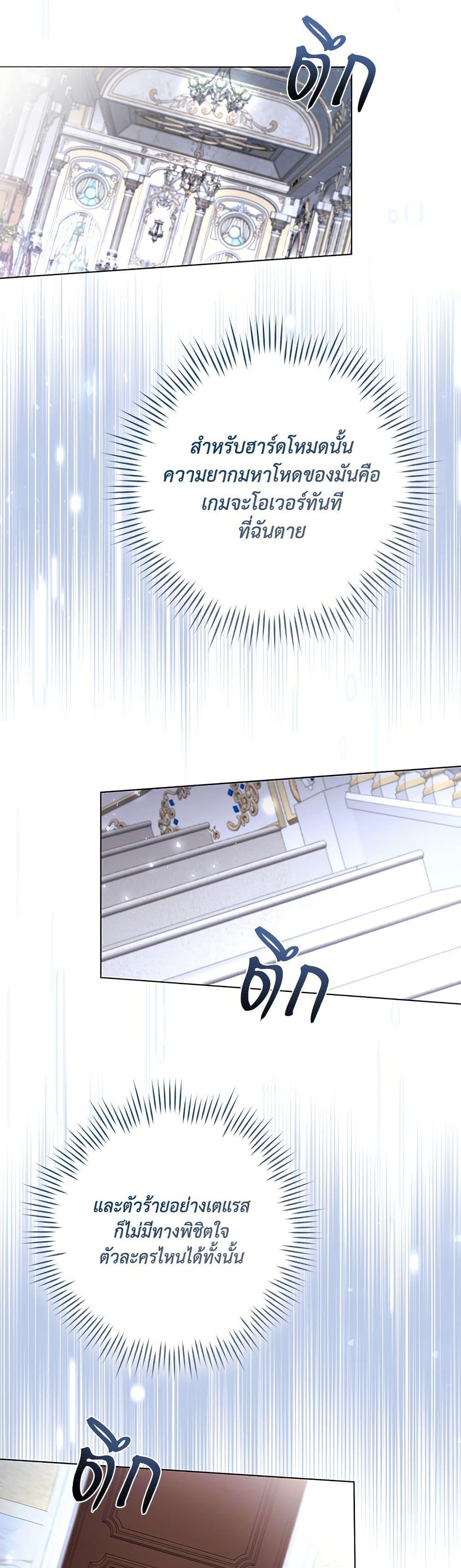 Manga-lc-com อ่านมังงะ อ่านการ์ตูน ออนไลน์ ฟรี Villainess Streamer ตอนที่ 1 2 3 4 5 6 7 8 9 10 11 12 13 14 ฟรี ไม่มีโฆษณา Manga-lc - อ่าน มังงะ อ่าน การ์ตูน ออนไลน์ อ่านมังงะ ฟรี