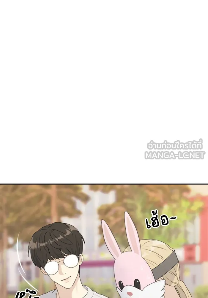 Couple Breaker ตอนที่ 2 รูปที่ 24