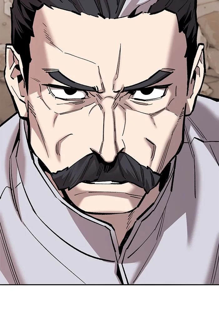 ยอดคนเลเวลทะลุ ตอนที่ 40 วิทยายุทธ์ (5) รูปที่ 11