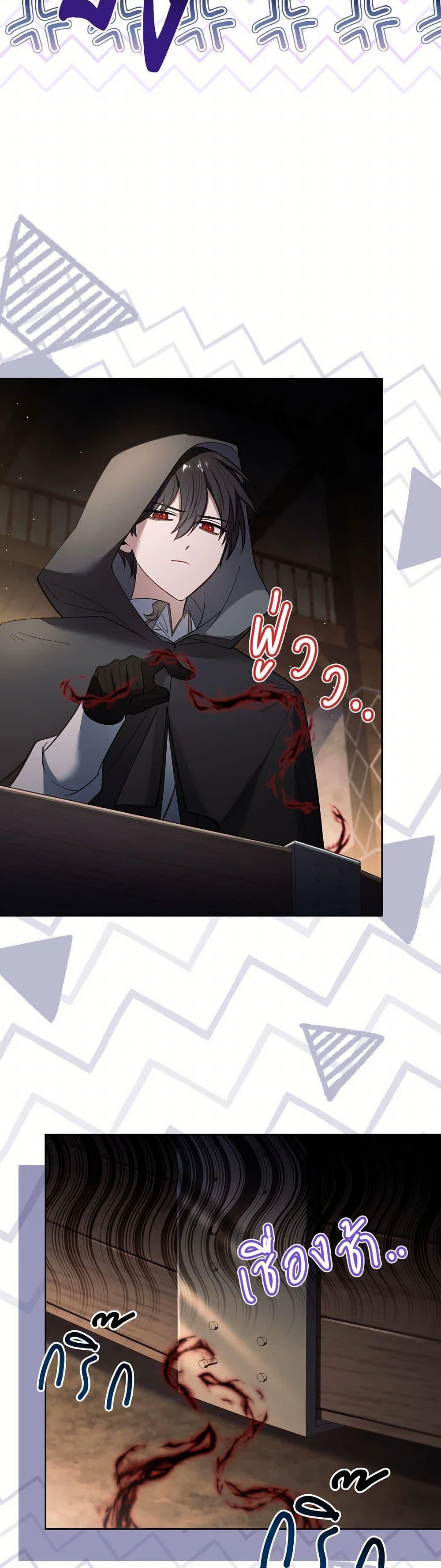 Manga-lc-com อ่านมังงะ อ่านการ์ตูน ออนไลน์ ฟรี Male Lead, I’ll Respect Your Taste ตอนที่ 1 2 3 4 5 6 7 8 9 10 11 12 13 14 ฟรี ไม่มีโฆษณา Manga-lc - อ่าน มังงะ อ่าน การ์ตูน ออนไลน์ อ่านมังงะ ฟรี