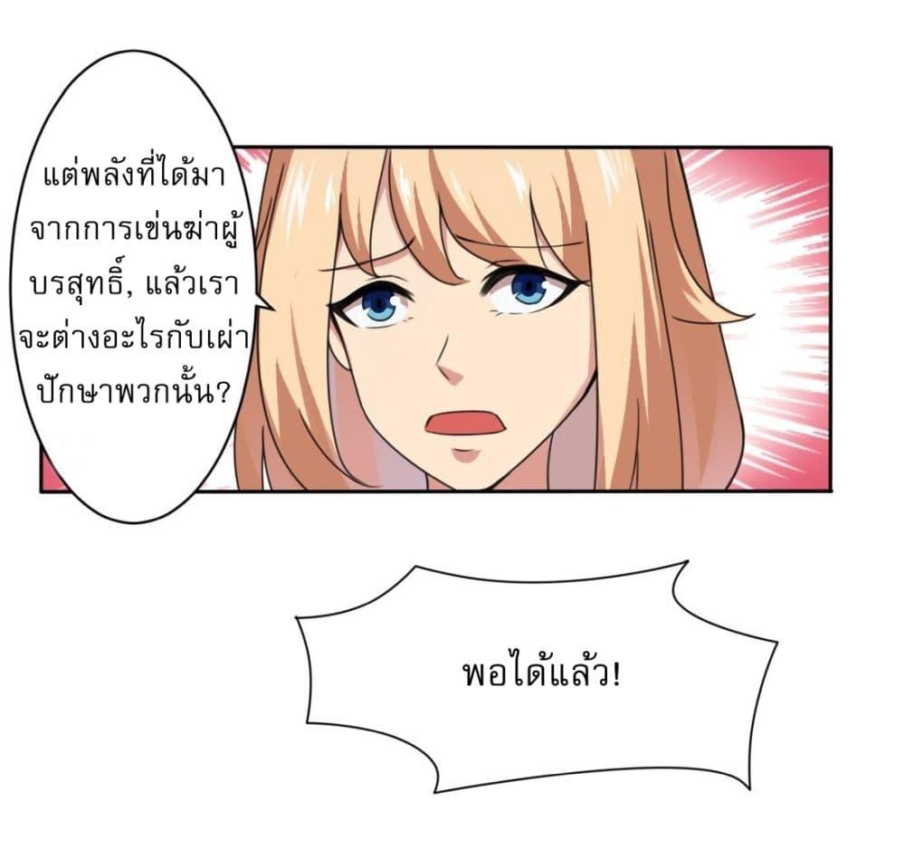 Manga-lc-com อ่านมังงะ อ่านการ์ตูน ออนไลน์ ฟรี Magic Fairy ปรัมปราแห่งเวทมนตร์ ตอนที่ 1 2 3 4 5 6 7 8 9 10 11 12 13 14 ฟรี ไม่มีโฆษณา Manga-lc - อ่าน มังงะ อ่าน การ์ตูน ออนไลน์ อ่านมังงะ ฟรี