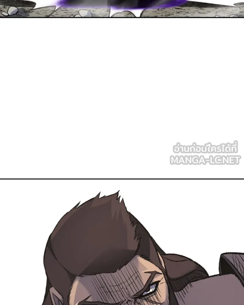 เกิดอีกทีเป็นว่าที่ประมุขลัทธิมาร ตอนที่ 31 รูปที่ 3