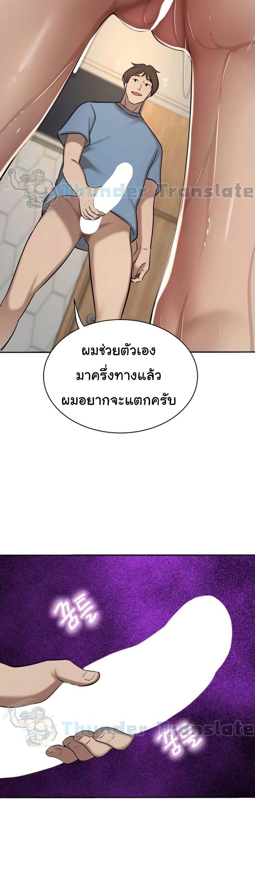 Doujin-Lc- อ่าน โดจิน มังฮวา เกาหลี ญี่ปุ่น จีน แปลไทย A Rich Laddy ตอนที่ 1 2 3 4 5 6 7 8 9 10 11 12 13 14 ฟรี ไม่มีโฆษณา อ่าน โดจิน Manhwa เกาหลี ญี่ปุ่น จีน เรามีครบ คัดมาให้เน้นๆ โดจิน 18+ รับประกันความฟินโดย  Doujin Lc