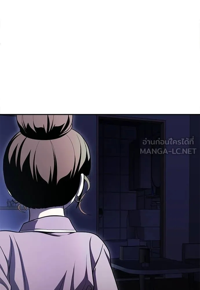 สนามเด็กล่า ตอนที่ 68 รูปที่ 77