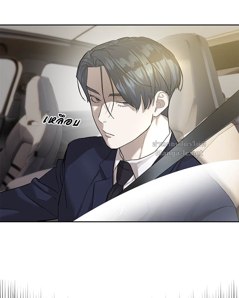 Doujin-Lc- อ่าน โดจิน มังฮวา เกาหลี ญี่ปุ่น จีน แปลไทย ข้าราชการพิเศษ ตอนที่ 1 2 3 4 5 6 7 8 9 10 11 12 13 14 ฟรี ไม่มีโฆษณา อ่าน โดจิน Manhwa เกาหลี ญี่ปุ่น จีน เรามีครบ คัดมาให้เน้นๆ โดจิน 18+ รับประกันความฟินโดย Doujin Lc