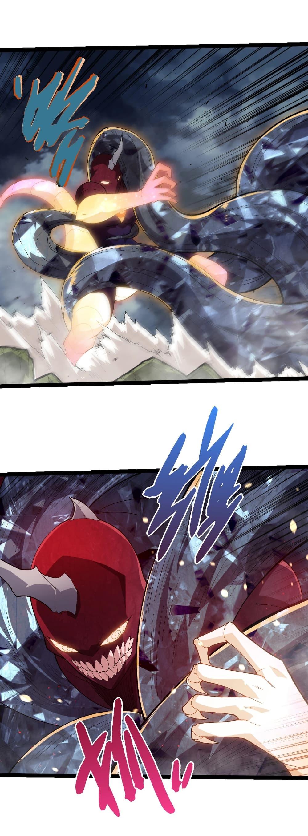 Manga-lc-com อ่านมังงะ อ่านการ์ตูน ออนไลน์ ฟรี Evolution from the Big Tree ตอนที่ 1 2 3 4 5 6 7 8 9 10 11 12 13 14 ฟรี ไม่มีโฆษณา Manga-lc - อ่าน มังงะ อ่าน การ์ตูน ออนไลน์ อ่านมังงะ ฟรี