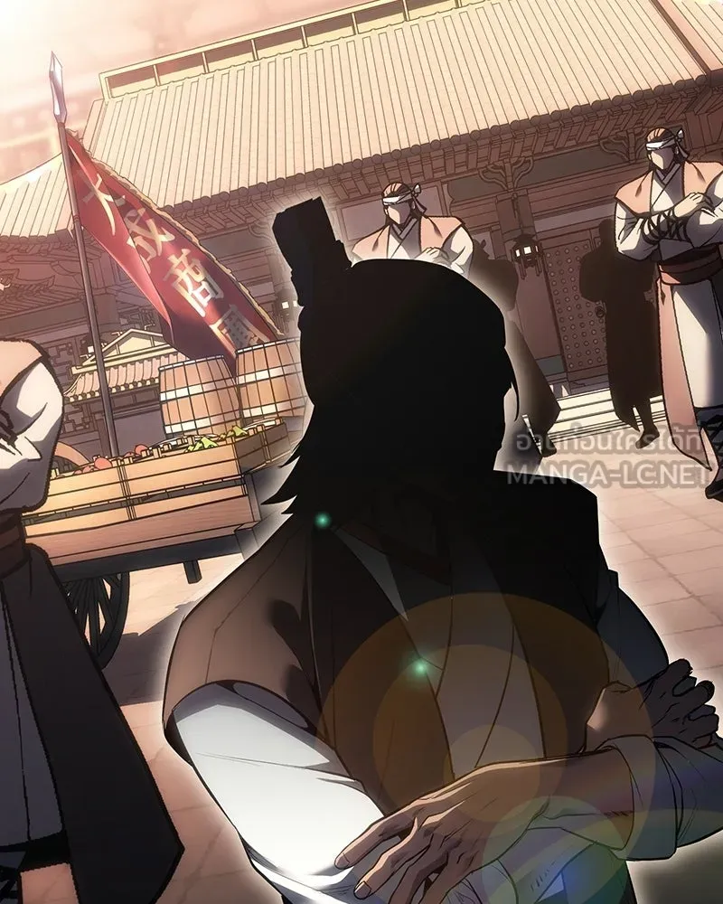 เกิดอีกทีเป็นว่าที่ประมุขลัทธิมาร ตอนที่ 133 รูปที่ 156