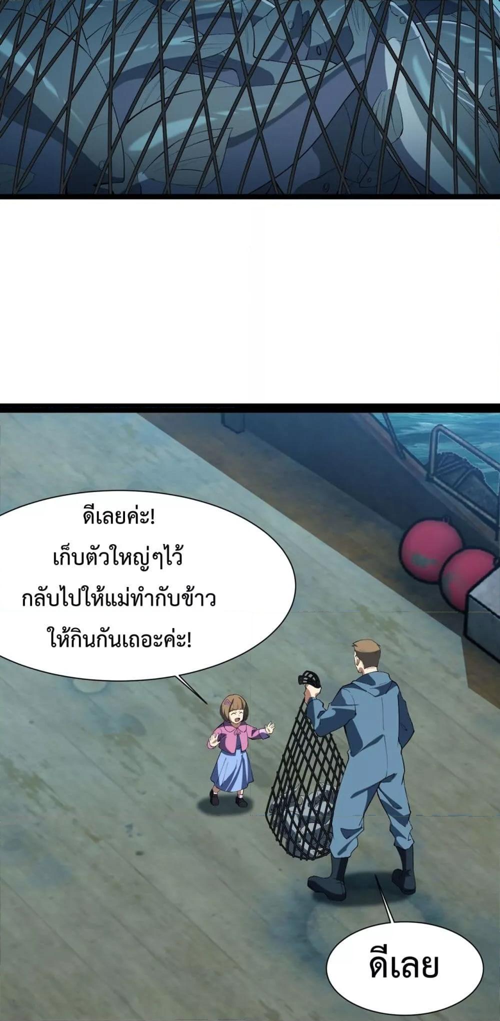 Manga-lc-com อ่านมังงะ อ่านการ์ตูน ออนไลน์ ฟรี Resurrectionof ตอนที่ 1 2 3 4 5 6 7 8 9 10 11 12 13 14 ฟรี ไม่มีโฆษณา Manga-lc - อ่าน มังงะ อ่าน การ์ตูน ออนไลน์ อ่านมังงะ ฟรี