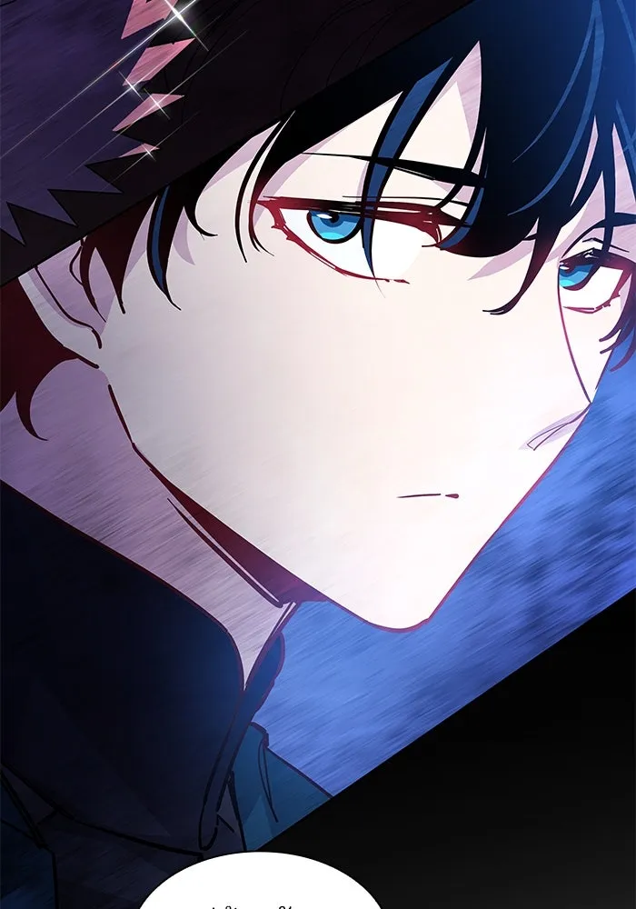 ฟิลเลียโรเซ่กับคำทำนายแห่งมงกุฎหนาม ตอนที่ 71 รูปที่ 68