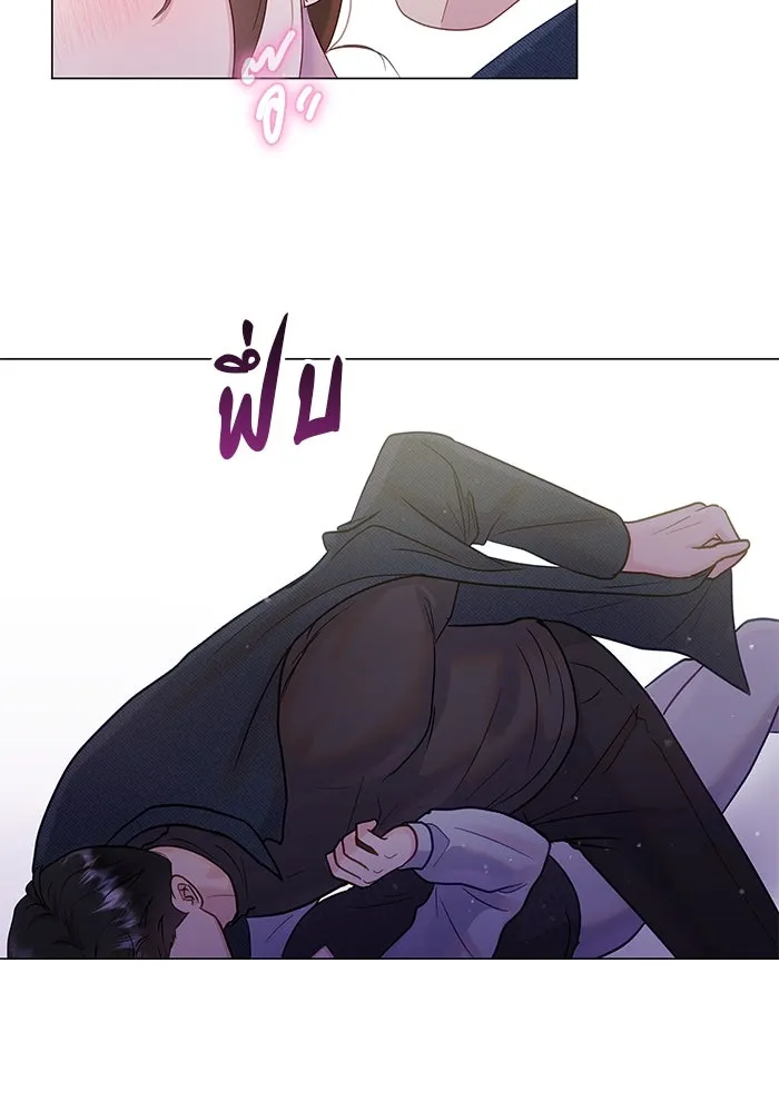 คู่มือคว้าหัวใจนายตัวร้าย ตอนที่ 31 รูปที่ 8