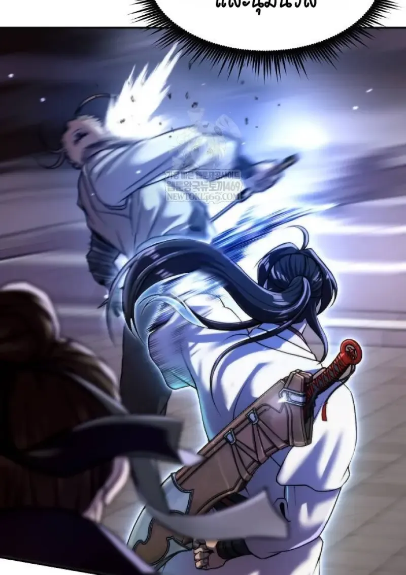 Chronicles of the Demon Faction ตำนานการเก_ดใหม_ในล_ทธ_มาร ตอนที่ ตอนที่ 147 รูปที่ 98