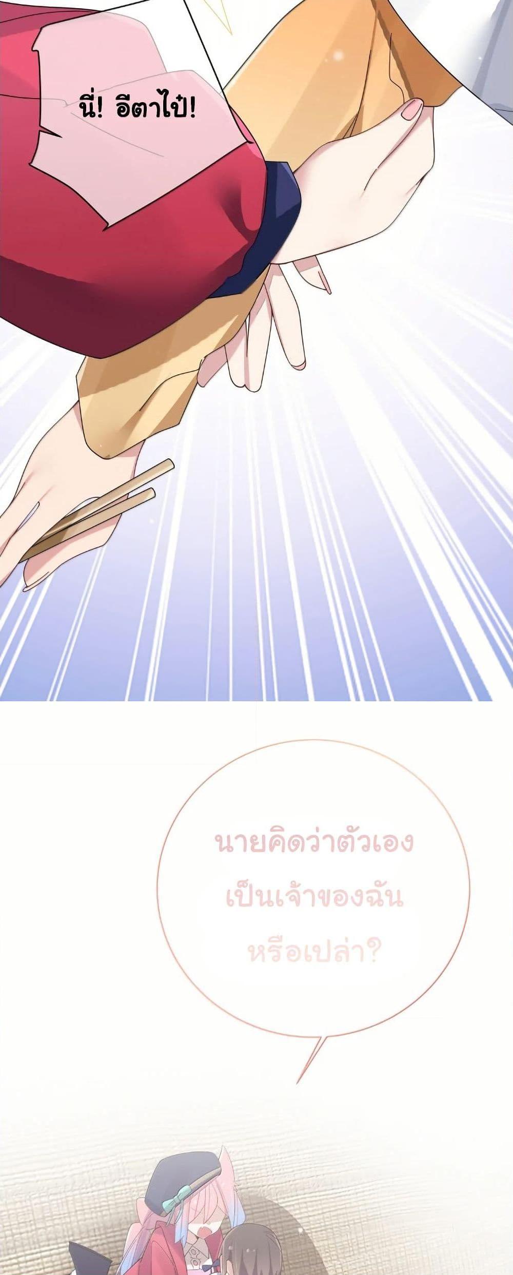 Manga-lc-com อ่านมังงะ อ่านการ์ตูน ออนไลน์ ฟรี Fake Girlfriend My Fault ตอนที่ 1 2 3 4 5 6 7 8 9 10 11 12 13 14 ฟรี ไม่มีโฆษณา Manga-lc - อ่าน มังงะ อ่าน การ์ตูน ออนไลน์ อ่านมังงะ ฟรี