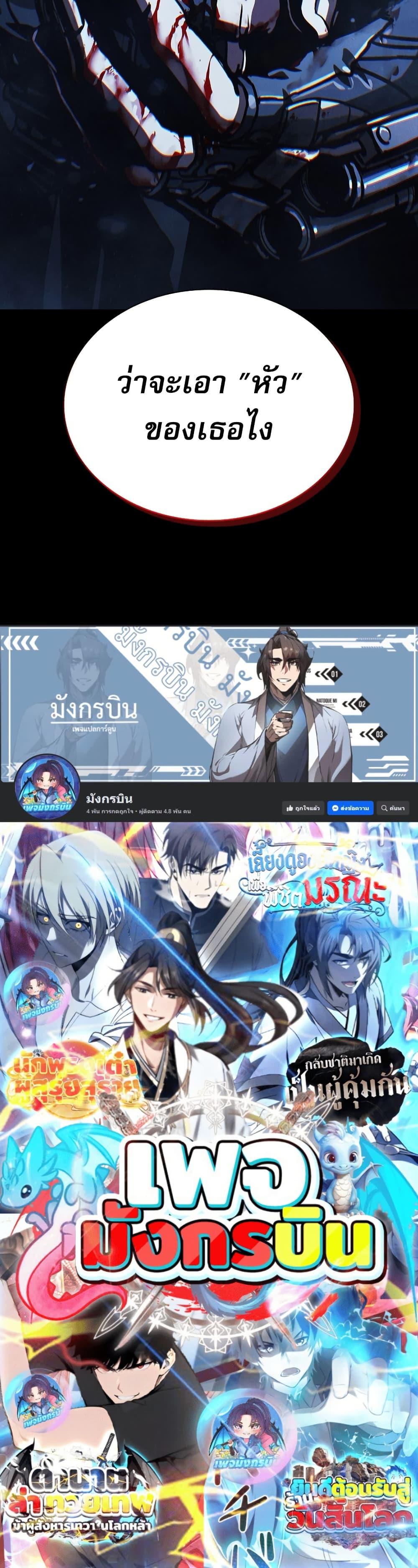 Manga-lc-com อ่านมังงะ อ่านการ์ตูน ออนไลน์ ฟรี Reveries of the Moonlight ตอนที่ 1 2 3 4 5 6 7 8 9 10 11 12 13 14 ฟรี ไม่มีโฆษณา Manga-lc - อ่าน มังงะ อ่าน การ์ตูน ออนไลน์ อ่านมังงะ ฟรี