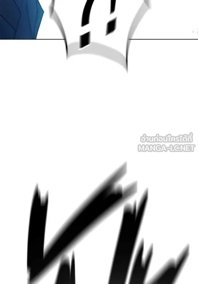 เยาวชนคนคุก3 ตอนที่ 49 รูปที่ 69