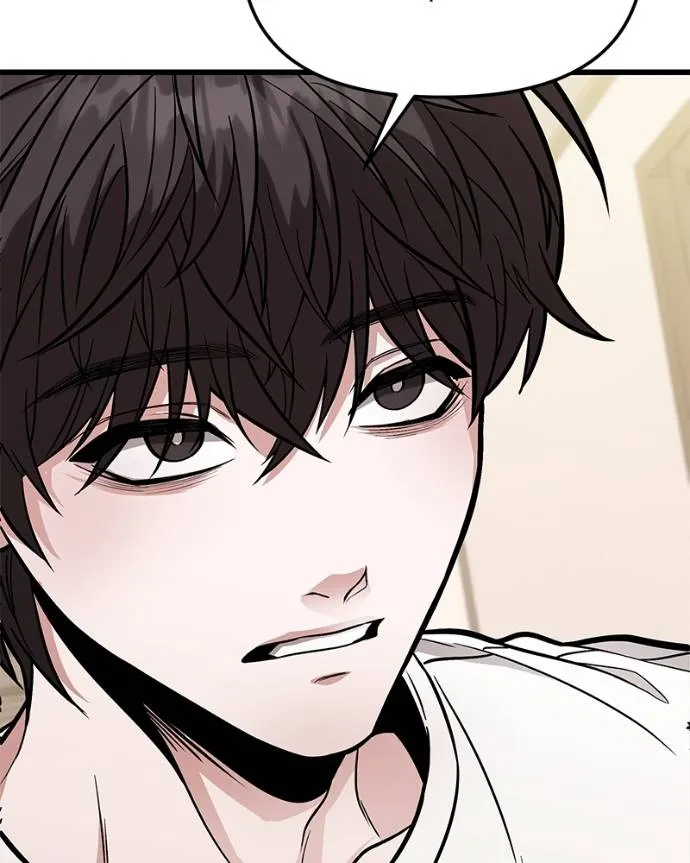 โทษที พื้นที่นี้ ตอนที่ 13 รูปที่ 193