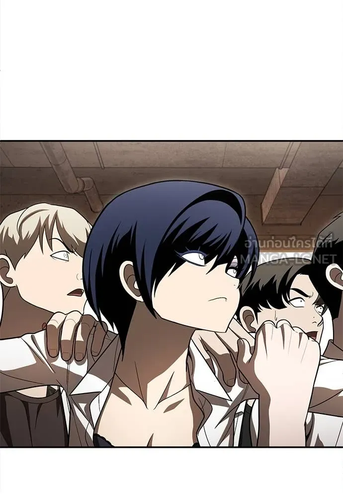 สนามเด็กล่า ตอนที่ 53 รูปที่ 138