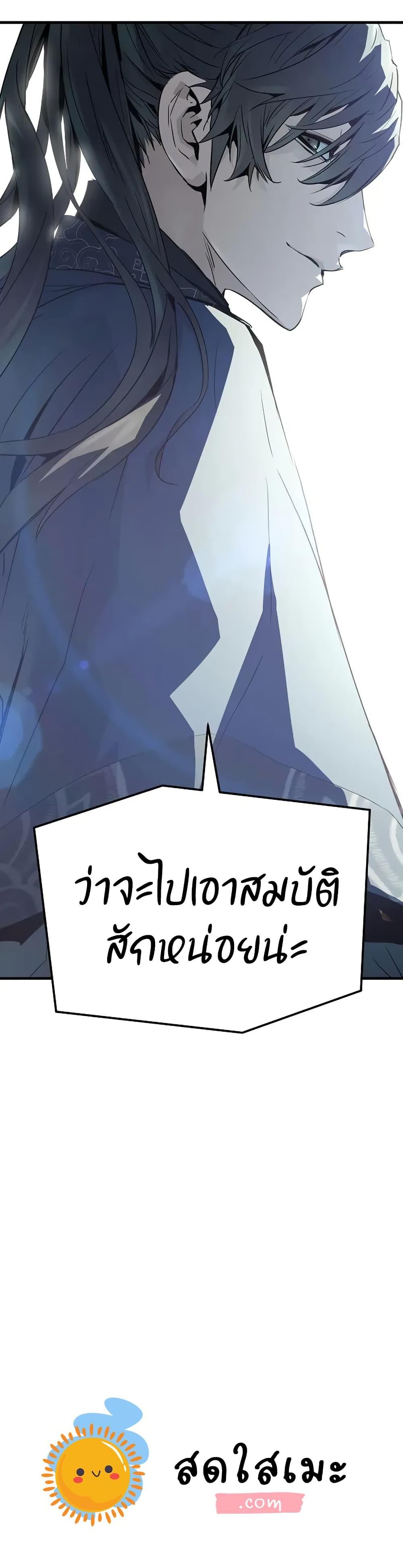 Doujin-Lc- อ่าน โดจิน มังฮวา เกาหลี ญี่ปุ่น จีน แปลไทย 69 ตอนที่ 1 2 3 4 5 6 7 8 9 10 11 12 13 14 ฟรี ไม่มีโฆษณา อ่าน โดจิน Manhwa เกาหลี ญี่ปุ่น จีน เรามีครบ คัดมาให้เน้นๆ โดจิน 18+ รับประกันความฟินโดย  Doujin Lc