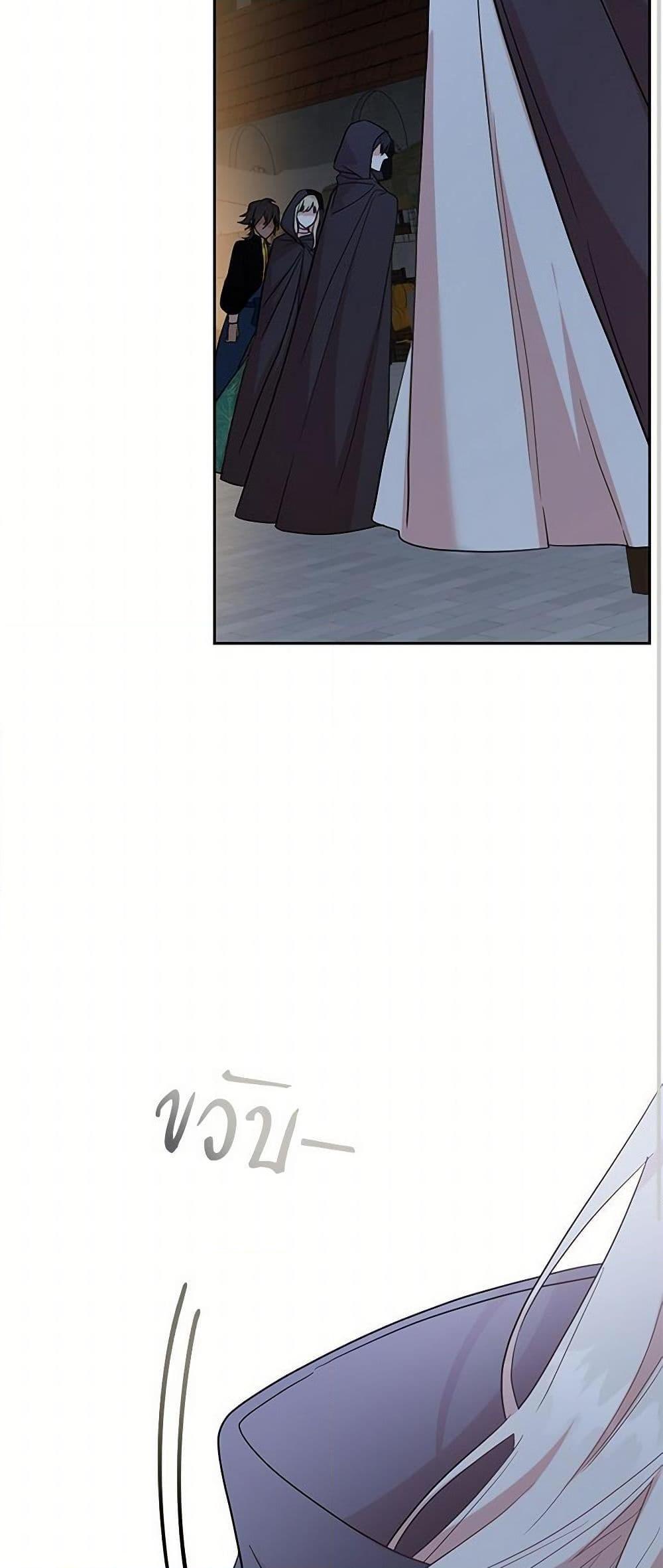 Manga-lc-com อ่านมังงะ อ่านการ์ตูน ออนไลน์ ฟรี Please Don’t Eat Me! ตอนที่ 1 2 3 4 5 6 7 8 9 10 11 12 13 14 ฟรี ไม่มีโฆษณา Manga-lc - อ่าน มังงะ อ่าน การ์ตูน ออนไลน์ อ่านมังงะ ฟรี