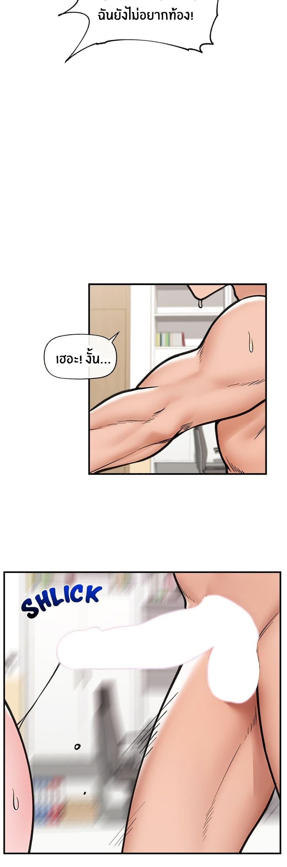 Doujin-Lc- อ่าน โดจิน มังฮวา เกาหลี ญี่ปุ่น จีน แปลไทย Hypnotist Security Guard ตอนที่ 1 2 3 4 5 6 7 8 9 10 11 12 13 14 ฟรี ไม่มีโฆษณา อ่าน โดจิน Manhwa เกาหลี ญี่ปุ่น จีน เรามีครบ คัดมาให้เน้นๆ โดจิน 18+ รับประกันความฟินโดย  Doujin Lc