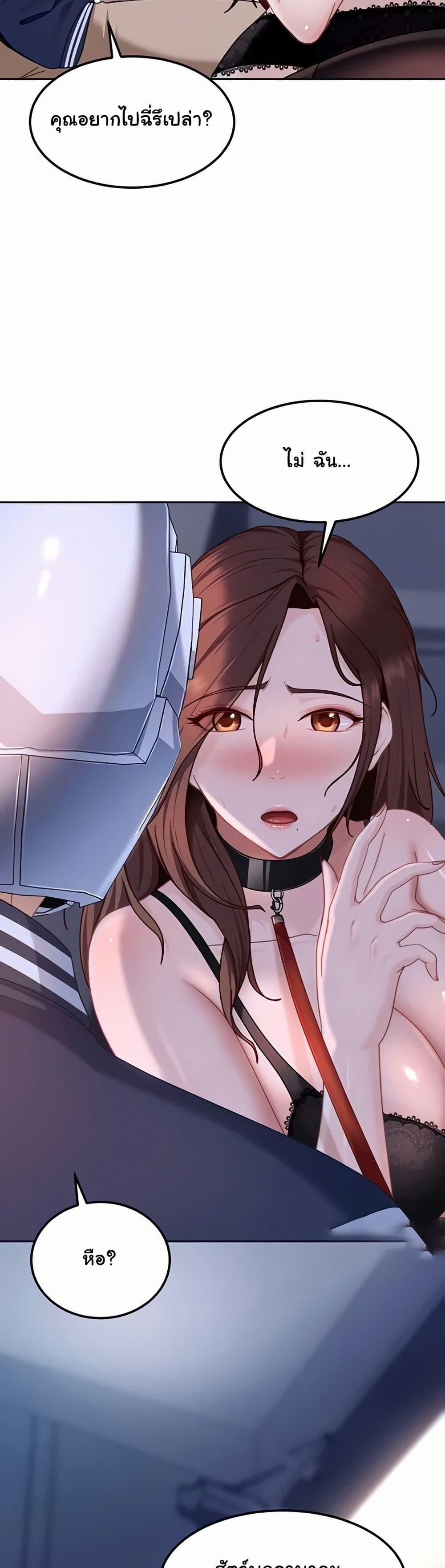 Doujin-Lc- อ่าน โดจิน มังฮวา เกาหลี ญี่ปุ่น จีน แปลไทย The Female Delinquent ตอนที่ 1 2 3 4 5 6 7 8 9 10 11 12 13 14 ฟรี ไม่มีโฆษณา อ่าน โดจิน Manhwa เกาหลี ญี่ปุ่น จีน เรามีครบ คัดมาให้เน้นๆ โดจิน 18+ รับประกันความฟินโดย  Doujin Lc