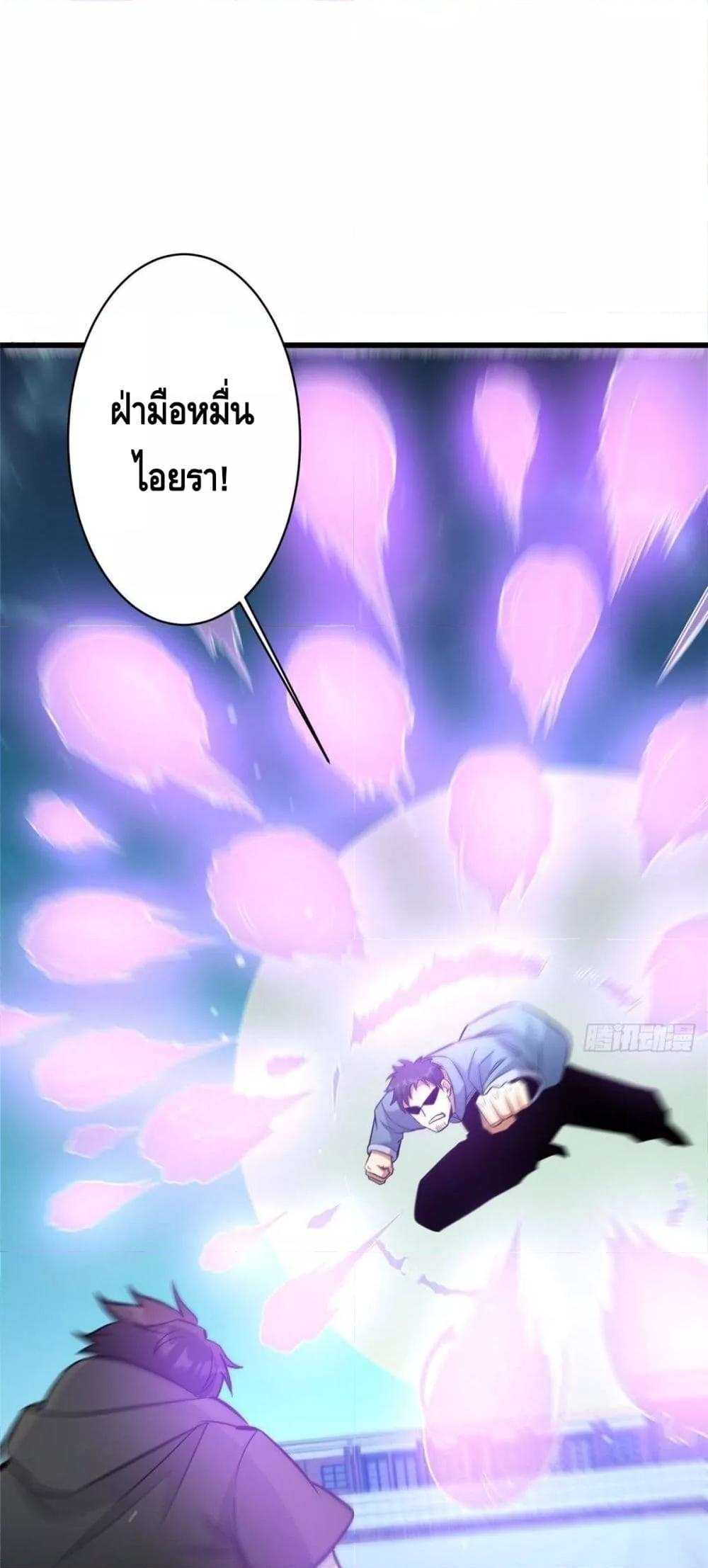 Manga-lc-com อ่านมังงะ อ่านการ์ตูน ออนไลน์ ฟรี TheBestMedica ตอนที่ 1 2 3 4 5 6 7 8 9 10 11 12 13 14 ฟรี ไม่มีโฆษณา Manga-lc - อ่าน มังงะ อ่าน การ์ตูน ออนไลน์ อ่านมังงะ ฟรี