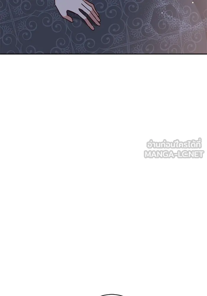 เกิดใหม่คราวนี้ ขอเป็นคนดีดูสักครั้ง ตอนที่ 23 รูปที่ 96