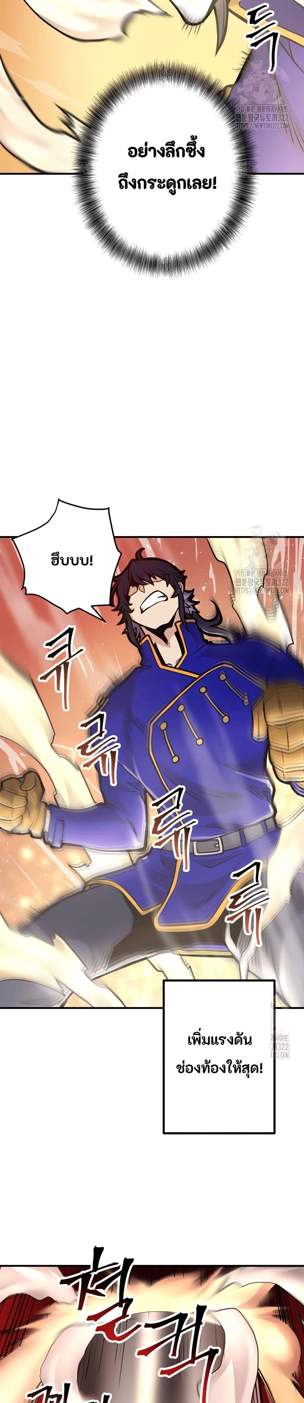 Manga-lc-com อ่านมังงะ อ่านการ์ตูน ออนไลน์ ฟรี Gigantic Rider in 1RM ตอนที่ 1 2 3 4 5 6 7 8 9 10 11 12 13 14 ฟรี ไม่มีโฆษณา Manga-lc - อ่าน มังงะ อ่าน การ์ตูน ออนไลน์ อ่านมังงะ ฟรี