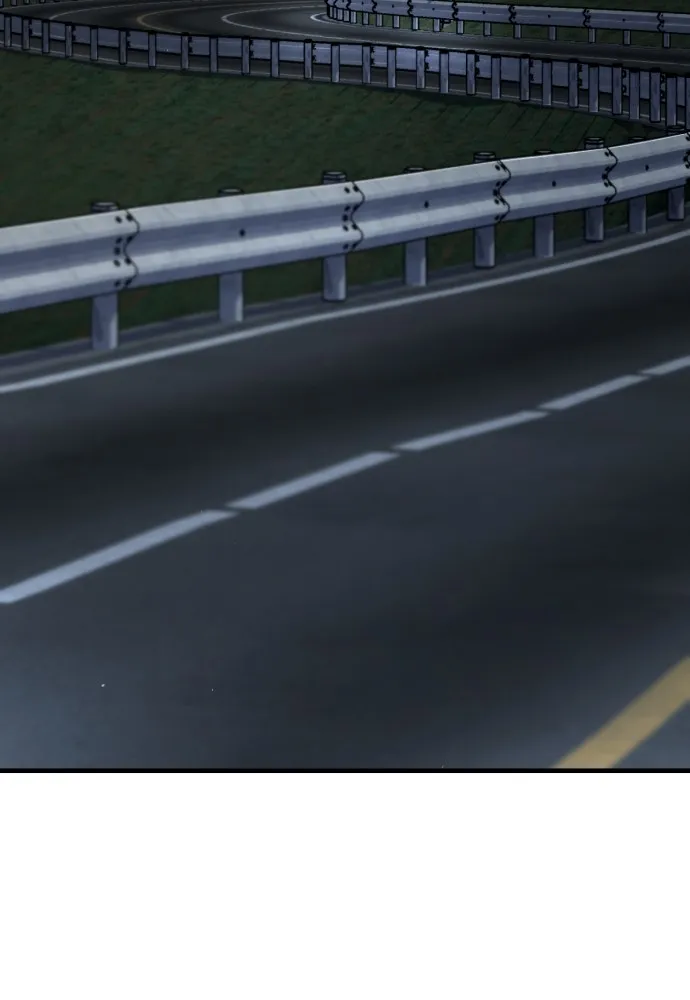 สนิมเชือดเลือดสาด ตอนที่ 24 รูปที่ 29