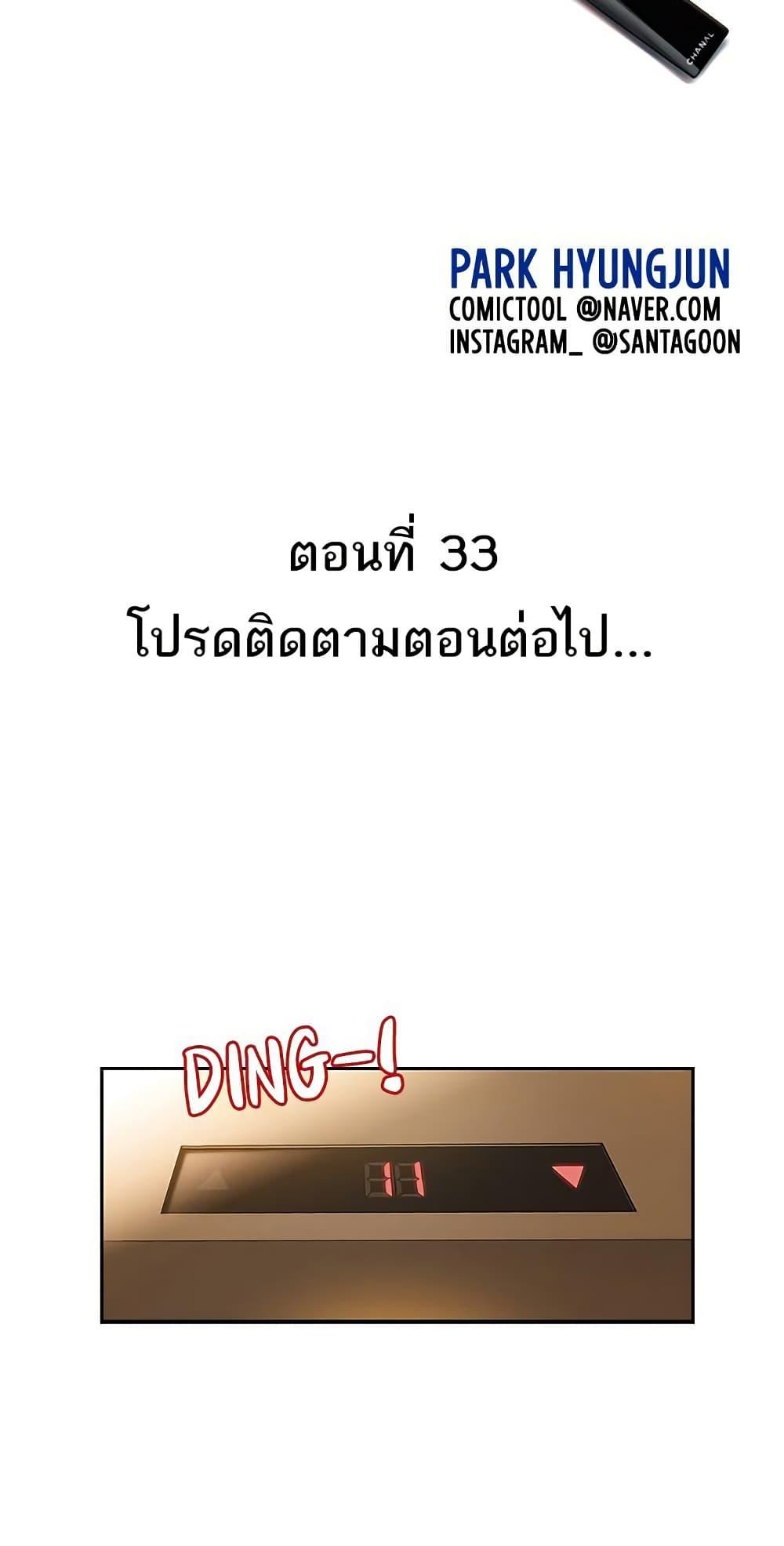 Doujin-Lc- อ่าน โดจิน มังฮวา เกาหลี ญี่ปุ่น จีน แปลไทย Love Limit Exceeded ตอนที่ 1 2 3 4 5 6 7 8 9 10 11 12 13 14 ฟรี ไม่มีโฆษณา อ่าน โดจิน Manhwa เกาหลี ญี่ปุ่น จีน เรามีครบ คัดมาให้เน้นๆ โดจิน 18+ รับประกันความฟินโดย  Doujin Lc
