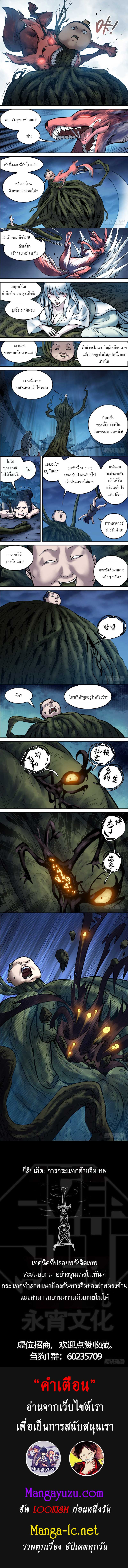 Doujin-Lc- อ่าน โดจิน มังฮวา เกาหลี ญี่ปุ่น จีน แปลไทย chu ตอนที่ 1 2 3 4 5 6 7 8 9 10 11 12 13 14 ฟรี ไม่มีโฆษณา อ่าน โดจิน Manhwa เกาหลี ญี่ปุ่น จีน เรามีครบ คัดมาให้เน้นๆ โดจิน 18+ รับประกันความฟินโดย  Doujin Lc