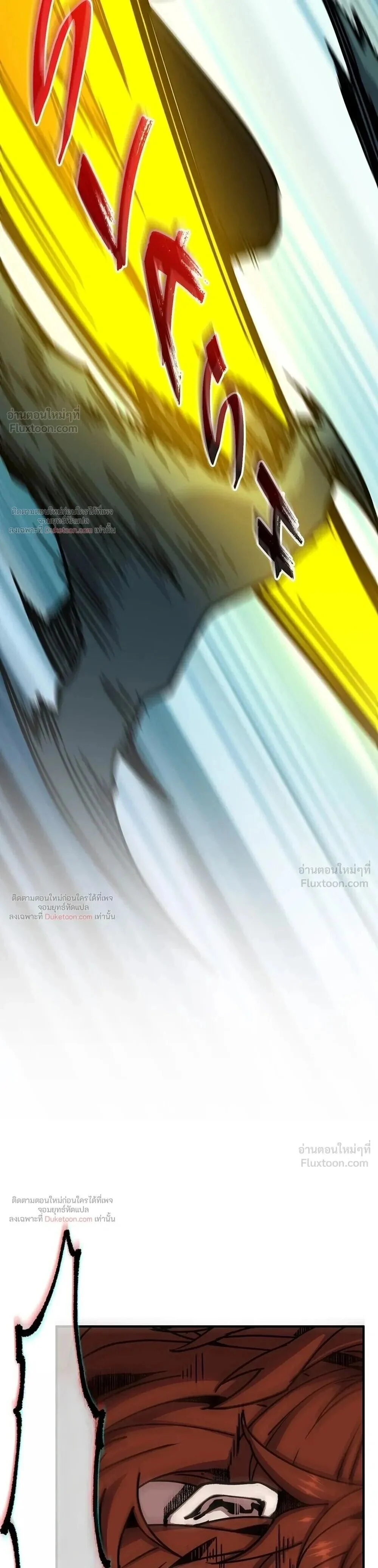 Manga-lc-com อ่านมังงะ อ่านการ์ตูน ออนไลน์ ฟรี The Beginning After the End ตอนที่ 1 2 3 4 5 6 7 8 9 10 11 12 13 14 ฟรี ไม่มีโฆษณา Manga-lc - อ่าน มังงะ อ่าน การ์ตูน ออนไลน์ อ่านมังงะ ฟรี