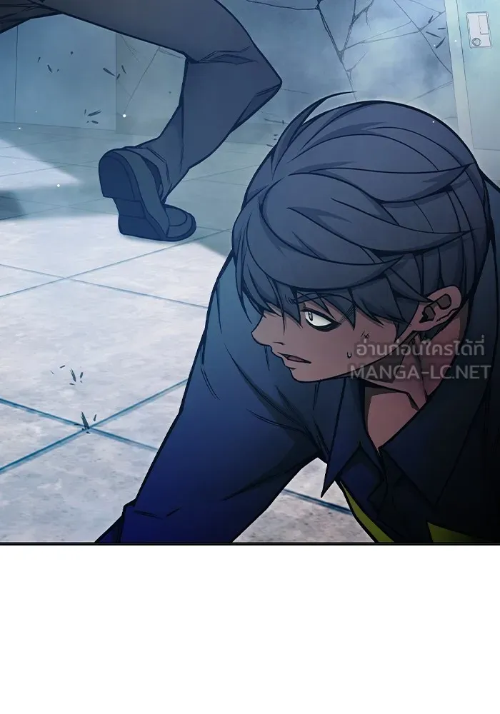 เยาวชนคนคุก ตอนที่ 33 รูปที่ 51