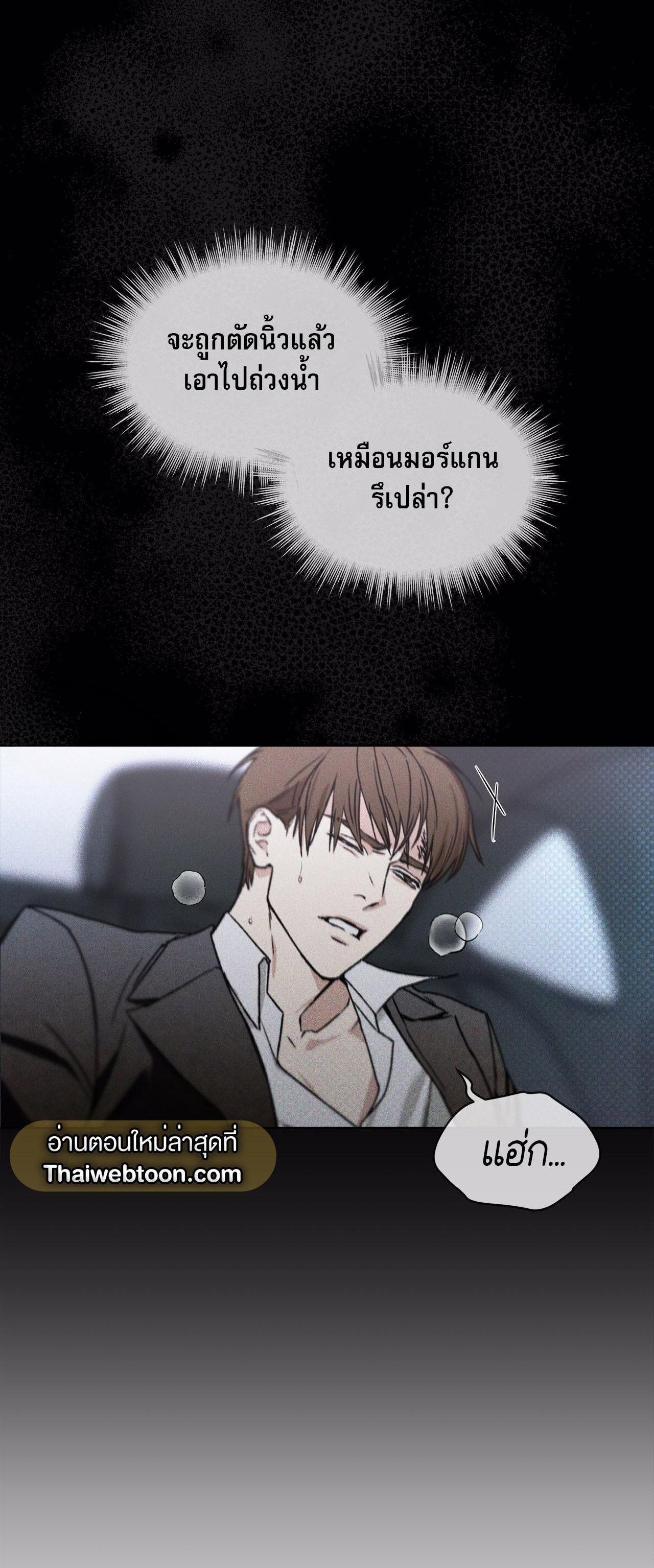 Manga-lc-com อ่านมังงะ อ่านการ์ตูน ออนไลน์ ฟรี Codename Anastasia ตอนที่ 1 2 3 4 5 6 7 8 9 10 11 12 13 14 ฟรี ไม่มีโฆษณา Manga-lc - อ่าน มังงะ อ่าน การ์ตูน ออนไลน์ อ่านมังงะ ฟรี