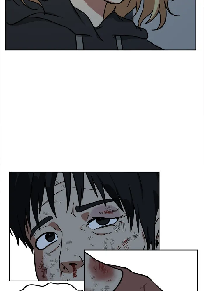 ช่วยเปลี่ยนฉันที ตอนที่ 29. จองฮย็อนจู 15 รูปที่ 20