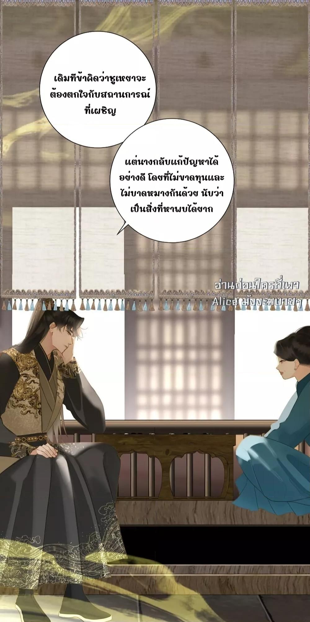 Manga-lc-com อ่านมังงะ อ่านการ์ตูน ออนไลน์ ฟรี ThePrinceIsC ตอนที่ 1 2 3 4 5 6 7 8 9 10 11 12 13 14 ฟรี ไม่มีโฆษณา Manga-lc - อ่าน มังงะ อ่าน การ์ตูน ออนไลน์ อ่านมังงะ ฟรี