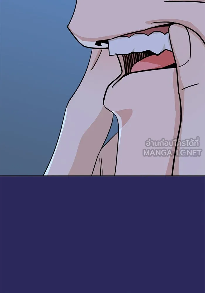 โชคชะตานำพารัก ตอนที่ 76 ตื่นเต้นเหรอ รูปที่ 54