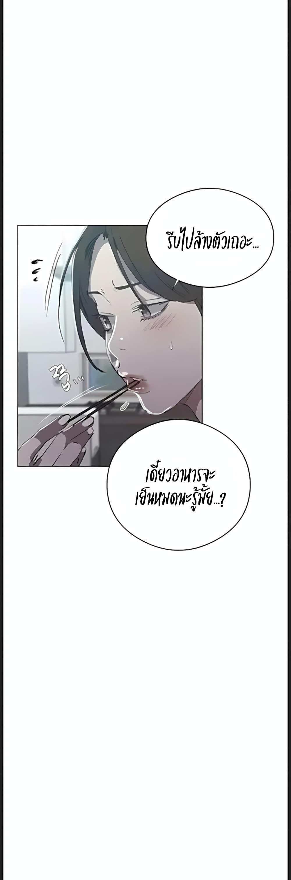 Doujin-Lc- อ่าน โดจิน มังฮวา เกาหลี ญี่ปุ่น จีน แปลไทย Secret Class ตอนที่ 1 2 3 4 5 6 7 8 9 10 11 12 13 14 ฟรี ไม่มีโฆษณา อ่าน โดจิน Manhwa เกาหลี ญี่ปุ่น จีน เรามีครบ คัดมาให้เน้นๆ โดจิน 18+ รับประกันความฟินโดย  Doujin Lc