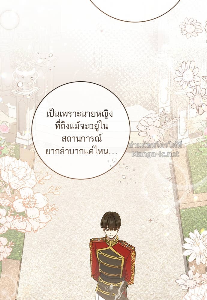 Doujin-Lc- อ่าน โดจิน มังฮวา เกาหลี ญี่ปุ่น จีน แปลไทย อยากได้ ก็เอาไป ตอนที่ 1 2 3 4 5 6 7 8 9 10 11 12 13 14 ฟรี ไม่มีโฆษณา อ่าน โดจิน Manhwa เกาหลี ญี่ปุ่น จีน เรามีครบ คัดมาให้เน้นๆ โดจิน 18+ รับประกันความฟินโดย Doujin Lc