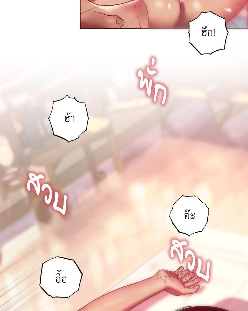 Doujin-Lc- อ่าน โดจิน มังฮวา เกาหลี ญี่ปุ่น จีน แปลไทย เมืองกระหายรัก ตอนที่ 1 2 3 4 5 6 7 8 9 10 11 12 13 14 ฟรี ไม่มีโฆษณา อ่าน โดจิน Manhwa เกาหลี ญี่ปุ่น จีน เรามีครบ คัดมาให้เน้นๆ โดจิน 18+ รับประกันความฟินโดย  Doujin Lc