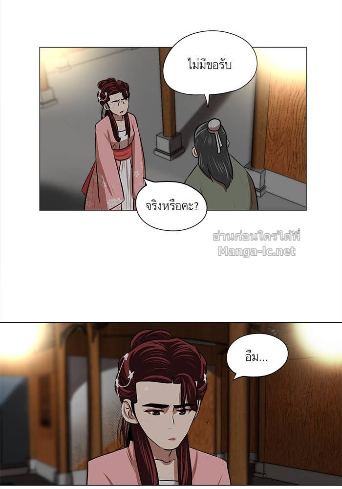 Doujin-Lc- อ่าน โดจิน มังฮวา เกาหลี ญี่ปุ่น จีน แปลไทย องครักษ์แห่งอัครสกุลจาง ตอนที่ 1 2 3 4 5 6 7 8 9 10 11 12 13 14 ฟรี ไม่มีโฆษณา อ่าน โดจิน Manhwa เกาหลี ญี่ปุ่น จีน เรามีครบ คัดมาให้เน้นๆ โดจิน 18+ รับประกันความฟินโดย Doujin Lc