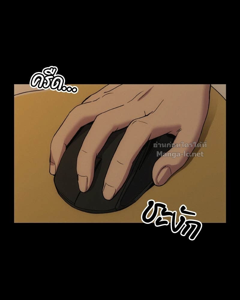 Doujin-Lc- อ่าน โดจิน มังฮวา เกาหลี ญี่ปุ่น จีน แปลไทย บอกมาค่าตัวเท่าไหร่ ตอนที่ 1 2 3 4 5 6 7 8 9 10 11 12 13 14 ฟรี ไม่มีโฆษณา อ่าน โดจิน Manhwa เกาหลี ญี่ปุ่น จีน เรามีครบ คัดมาให้เน้นๆ โดจิน 18+ รับประกันความฟินโดย Doujin Lc
