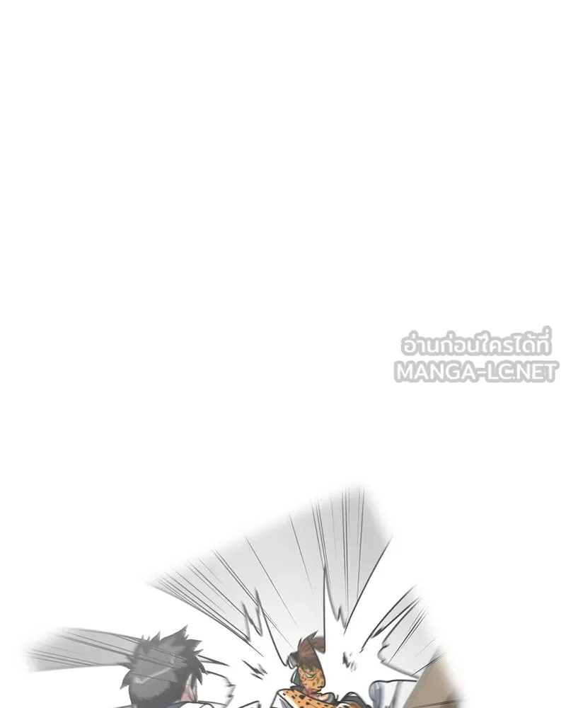 โรงเรียนสัตว์กินเนื้อ ตอนที่ 31 รูปที่ 27