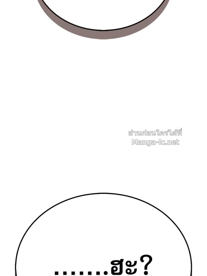 Doujin-Lc- อ่าน โดจิน มังฮวา เกาหลี ญี่ปุ่น จีน แปลไทย หยุดนะจอมมาร ฮีโร่ล้อมไว้หมดแล้ว ตอนที่ 1 2 3 4 5 6 7 8 9 10 11 12 13 14 ฟรี ไม่มีโฆษณา อ่าน โดจิน Manhwa เกาหลี ญี่ปุ่น จีน เรามีครบ คัดมาให้เน้นๆ โดจิน 18+ รับประกันความฟินโดย Doujin Lc