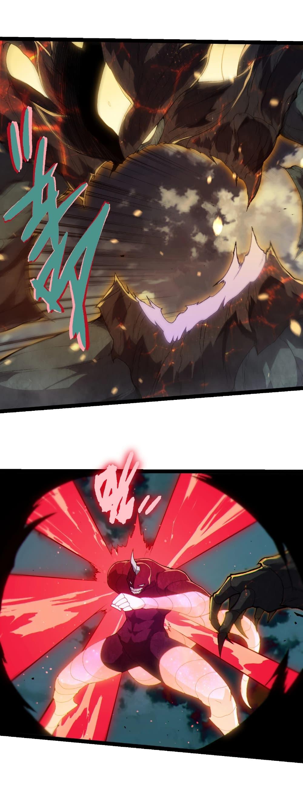 Manga-lc-com อ่านมังงะ อ่านการ์ตูน ออนไลน์ ฟรี Evolution from the Big Tree ตอนที่ 1 2 3 4 5 6 7 8 9 10 11 12 13 14 ฟรี ไม่มีโฆษณา Manga-lc - อ่าน มังงะ อ่าน การ์ตูน ออนไลน์ อ่านมังงะ ฟรี